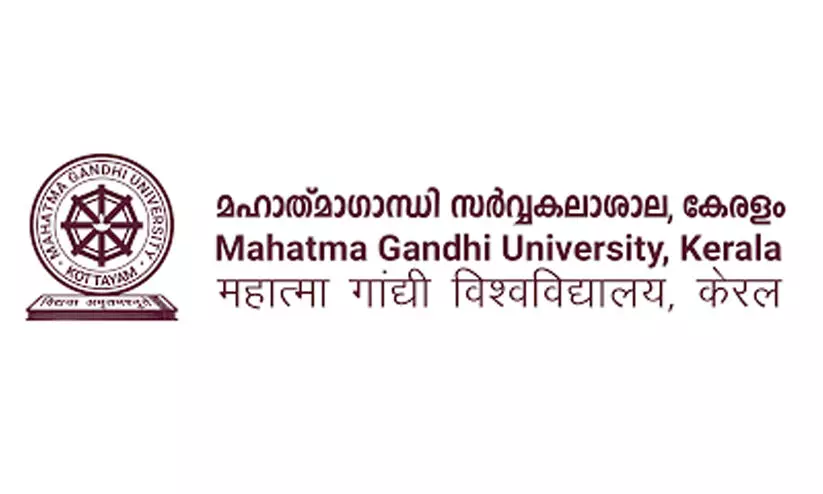 സർവകലാശാല വാർത്തകൾ സർവകലാശാല വാർത്തകൾ