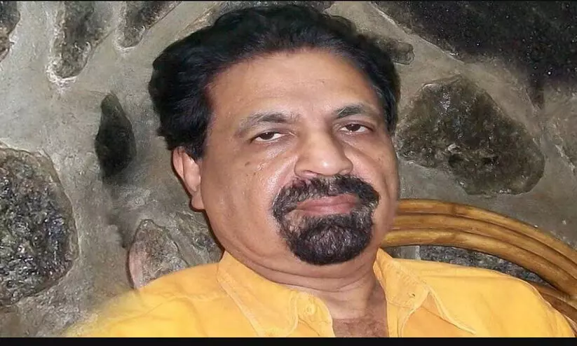 PT Kunjumuhammed PT Kunjumuhammed