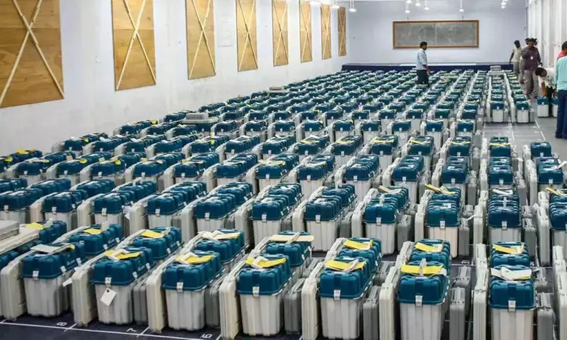 voting machine voting machine