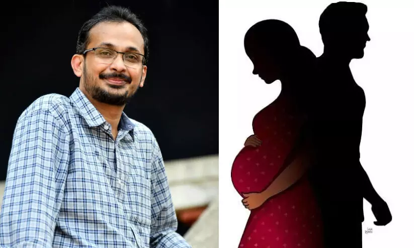 നിഗൂഢതകളുടെ ആത്മസൗന്ദര്യം നിഗൂഢതകളുടെ ആത്മസൗന്ദര്യം