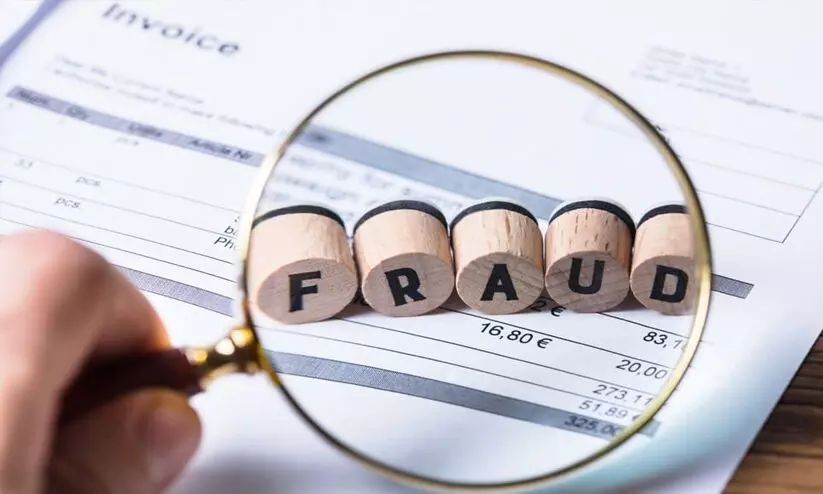 Anti-investment,fraud,board members,bail,rejected, ചക്കരകല്ല്, നിക്ഷേപതട്ടിപ്പ്, ജാമ്യം, Anti-investment,fraud,board members,bail,rejected, ചക്കരകല്ല്, നിക്ഷേപതട്ടിപ്പ്, ജാമ്യം,