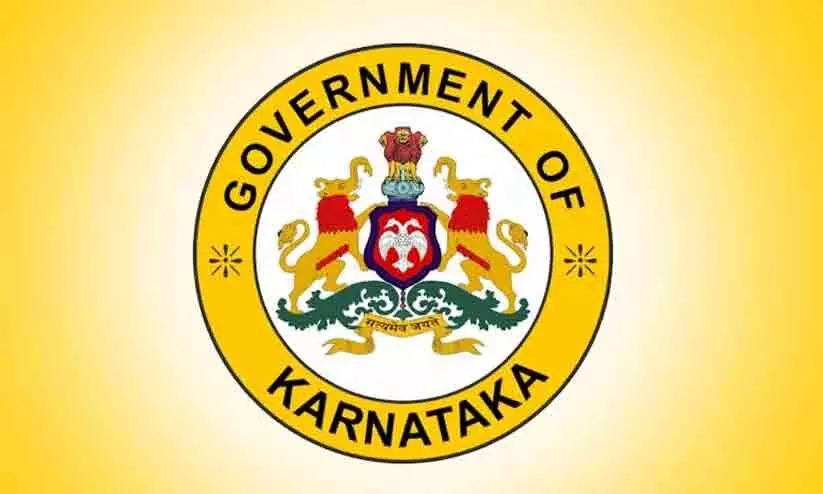 കർണാടക സർക്കാർ വകുപ്പുകളിൽ നാലുലക്ഷം ഒഴിവുകൾ കർണാടക സർക്കാർ വകുപ്പുകളിൽ നാലുലക്ഷം ഒഴിവുകൾ