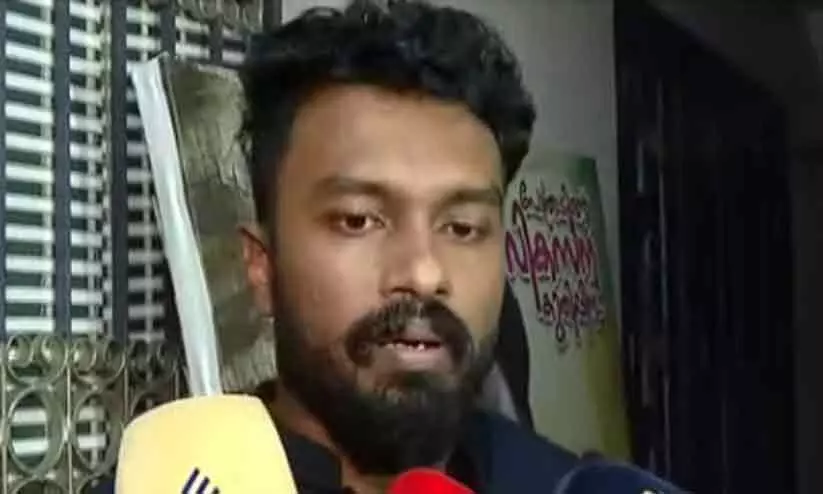 Feni Nainan Feni Nainan