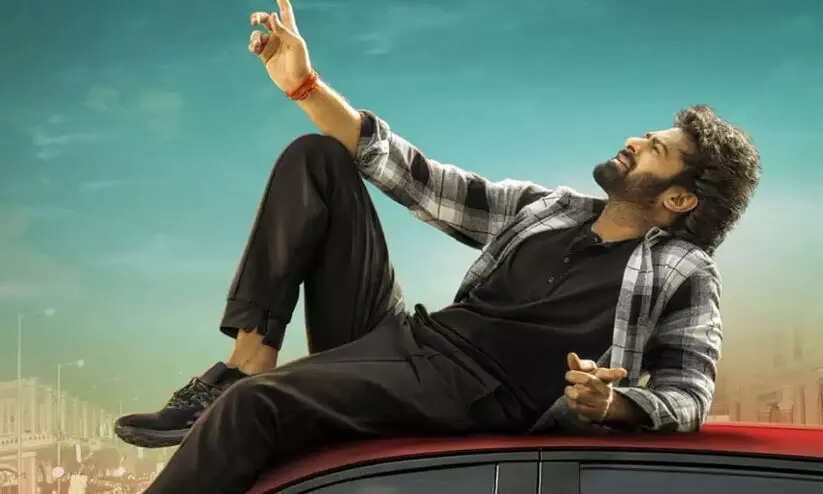 രാജാസാബിന്റെ ലോകത്തേക്ക് സ്വാഗതം, ലെഗസി ഓഫ് ദി രാജാസാബ് സീരീസിന് തുടക്കം! ഇൻട്രോ വിഡിയോ പുറത്ത് രാജാസാബിന്റെ ലോകത്തേക്ക് സ്വാഗതം, ലെഗസി ഓഫ് ദി രാജാസാബ് സീരീസിന് തുടക്കം! ഇൻട്രോ വിഡിയോ പുറത്ത്