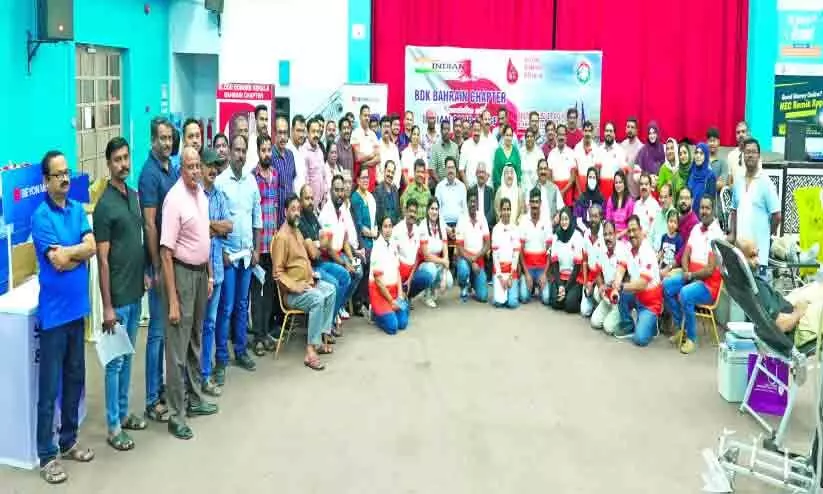 ബി.ഡി.കെ നൂറാമത് രക്തദാന ക്യാമ്പ് ബി.ഡി.കെ നൂറാമത് രക്തദാന ക്യാമ്പ്