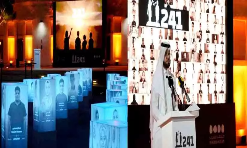 സ്വപ്നങ്ങൾ ബാക്കിയാക്കിയ കുട്ടികളുടെ ഓർമക്കായി ‘241 പ്രദർശനം’ സ്വപ്നങ്ങൾ ബാക്കിയാക്കിയ കുട്ടികളുടെ ഓർമക്കായി ‘241 പ്രദർശനം’