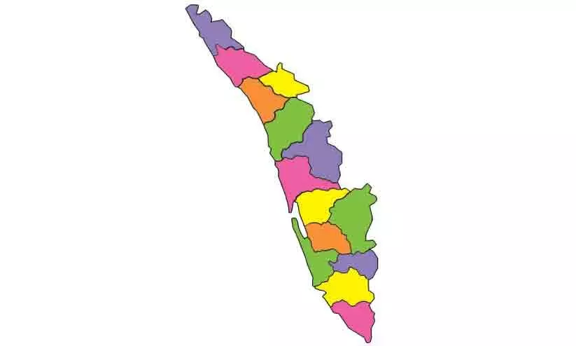 നാട്ടിലിന്ന് വോട്ടെണ്ണൽ നാട്ടിലിന്ന് വോട്ടെണ്ണൽ