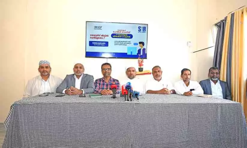 എസ്.ഐ.ആർ ഹെൽപ് ഡെസ്ക്കുമായി ഐ.സി.എഫ് എസ്.ഐ.ആർ ഹെൽപ് ഡെസ്ക്കുമായി ഐ.സി.എഫ്