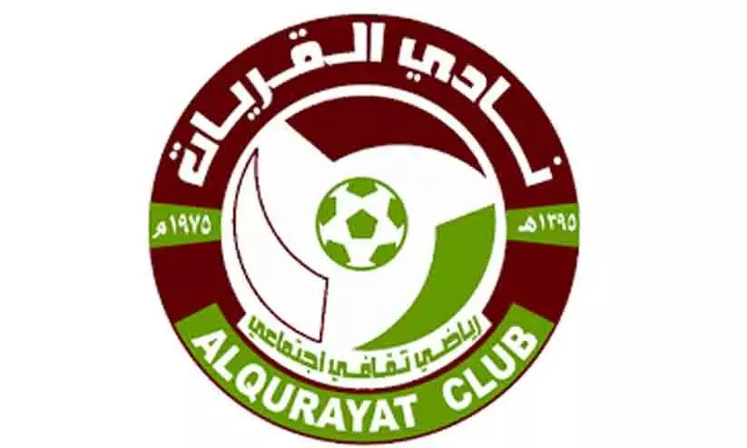 ബോധവത്കരണ കാമ്പയിൻ സമാപിച്ചു ബോധവത്കരണ കാമ്പയിൻ സമാപിച്ചു