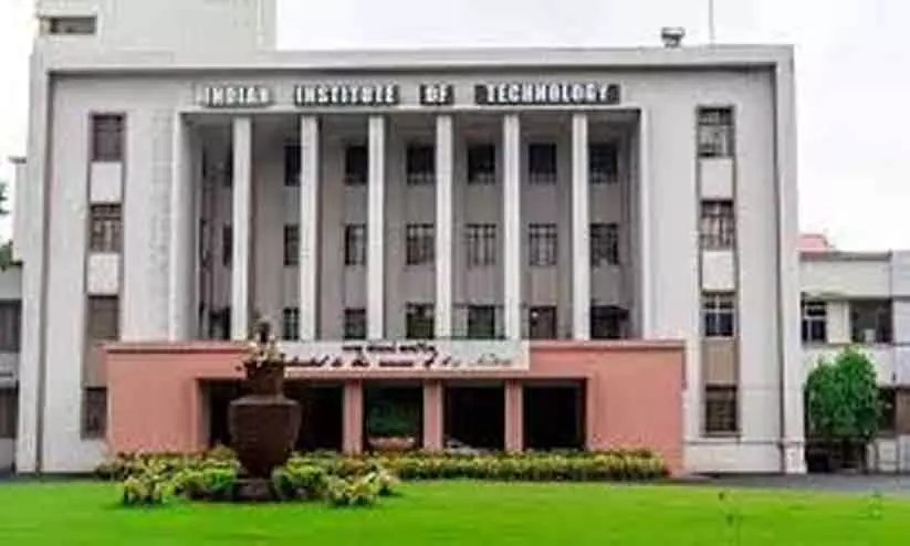 IIT Kharagpur IIT Kharagpur
