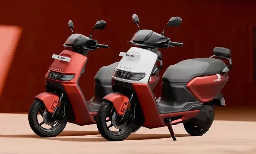 Ather Rizta Ather Rizta