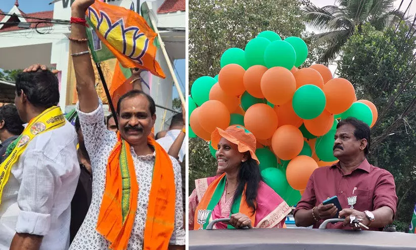 തിരുവനന്തപുരം: സി.പി.എം സീറ്റുകളിൽ കടന്നുകയറി ബി.ജെ.പി; കൈവിട്ടത് 45 വർഷം എൽ.ഡി.എഫ് ഭരിച്ച കോർപറേഷൻ തിരുവനന്തപുരം: സി.പി.എം സീറ്റുകളിൽ കടന്നുകയറി ബി.ജെ.പി; കൈവിട്ടത് 45 വർഷം എൽ.ഡി.എഫ് ഭരിച്ച കോർപറേഷൻ