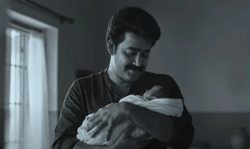 മോഹൻലാൽ നായകനായ വൃഷഭ ഡിസംബർ 25ന്; ആദ്യഗാനംഅപ്പപുറത്ത് മോഹൻലാൽ നായകനായ വൃഷഭ ഡിസംബർ 25ന്; ആദ്യഗാനംഅപ്പപുറത്ത്