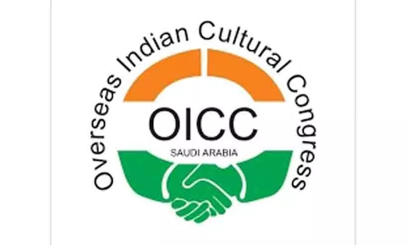 തെരഞ്ഞെടുപ്പ് ഫലം ഇടത് സർക്കാറിന്റെ അഹങ്കാരത്തിനേറ്റ തിരിച്ചടി -റിയാദ് ഒ.ഐ.സി.സി മലപ്പുറം ജില്ല കമ്മിറ്റി തെരഞ്ഞെടുപ്പ് ഫലം ഇടത് സർക്കാറിന്റെ അഹങ്കാരത്തിനേറ്റ തിരിച്ചടി -റിയാദ് ഒ.ഐ.സി.സി മലപ്പുറം ജില്ല കമ്മിറ്റി