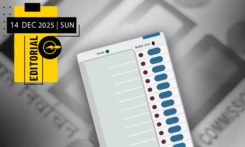 Kerala Local Body Election Kerala Local Body Election