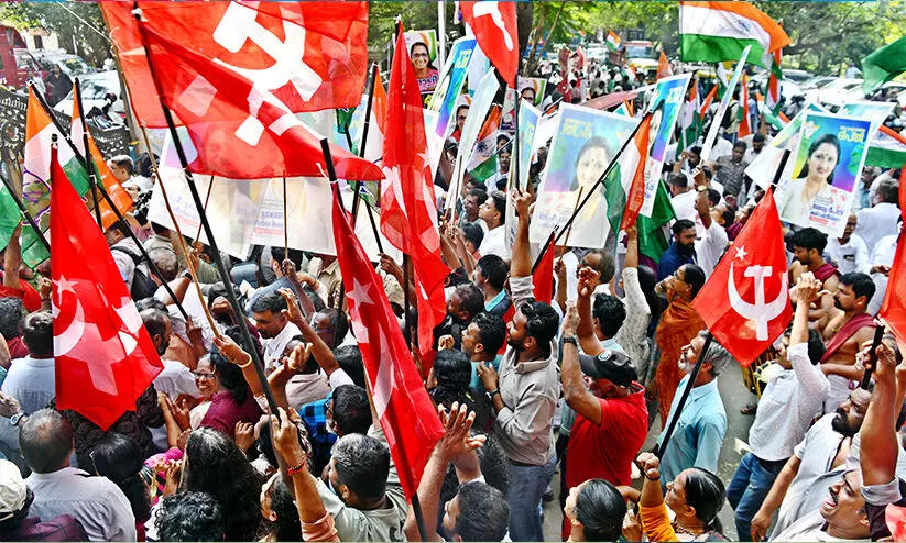 Kerala Local Body Election Kerala Local Body Election