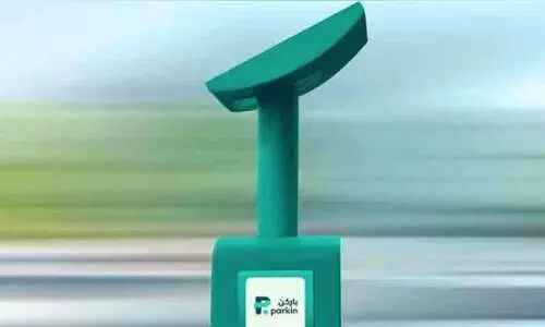 ദമാക്കിന്റെ പാര്ക്കിങ് നിയന്ത്രണം ‘പാർക്കിന്’ ദമാക്കിന്റെ പാര്ക്കിങ് നിയന്ത്രണം ‘പാർക്കിന്’