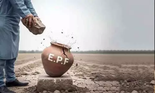 പി.എഫ് പെൻഷനും പ്രോ-റേറ്റാ വ്യവസ്ഥ എന്ന ചതിയും