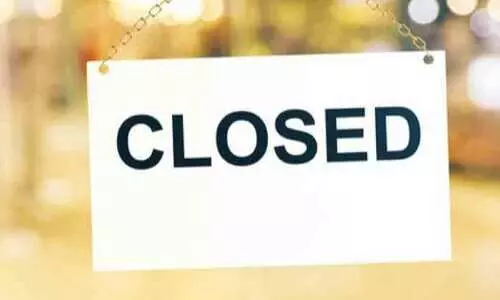 തൂക്കത്തിൽ വെട്ടിപ്പ്; മാംസ വിൽപന കേന്ദ്രം അടച്ചുപൂട്ടി തൂക്കത്തിൽ വെട്ടിപ്പ്; മാംസ വിൽപന കേന്ദ്രം അടച്ചുപൂട്ടി