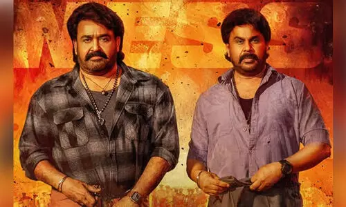 മോഹൻലാലിന് ദിലീപിനെ പേടിയോ?, ആര് അഭിനയിച്ചാലും ആ സിനിമ കാണില്ല; ദിലീപ് ചിത്രത്തിന്‍റെ പോസ്റ്റർ പങ്കുവെച്ച മോഹൻലാലിന് വിമർശനം
