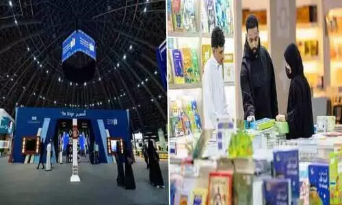 ജി​ദ്ദ അ​ന്താ​രാ​ഷ്​​ട്ര പു​സ്ത​ക​മേ​ള​ക്ക്​ തു​ട​ക്കം