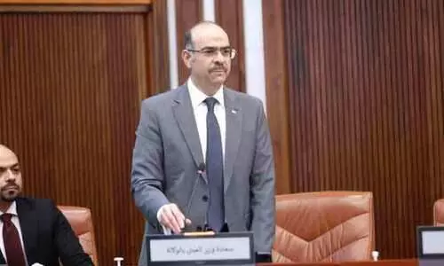 തൊഴിലവസരം തെരഞ്ഞെടുക്കുന്നതിൽ പൂർണ സുതാര്യത ഉറപ്പാക്കുന്നു -നിയമകാര്യ മന്ത്രി തൊഴിലവസരം തെരഞ്ഞെടുക്കുന്നതിൽ പൂർണ സുതാര്യത ഉറപ്പാക്കുന്നു -നിയമകാര്യ മന്ത്രി