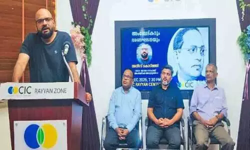 അംബേദ്കർ അനുസ്മരണം സംഘടിപ്പിച്ചു അംബേദ്കർ അനുസ്മരണം സംഘടിപ്പിച്ചു