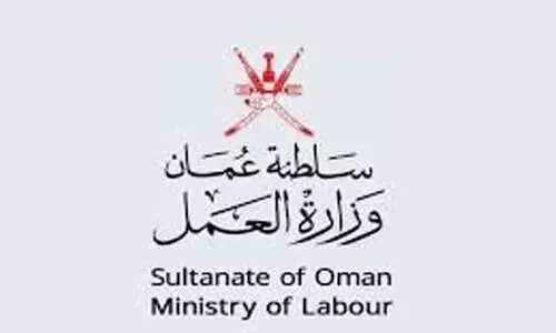 ഒറീദോവിലെ തൊഴിൽ പ്രതിസന്ധി പരിഹരിക്കാൻ ശ്രമമെന്ന് തൊഴിൽ മന്ത്രാലയം ഒറീദോവിലെ തൊഴിൽ പ്രതിസന്ധി പരിഹരിക്കാൻ ശ്രമമെന്ന് തൊഴിൽ മന്ത്രാലയം