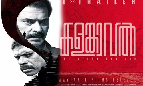 നായകനിൽനിന്ന് വില്ലനിലേക്ക്; തിരിച്ചും ഒരു​ വേഷപ്പകർച്ച