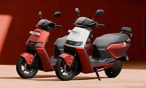 Ather Rizta Ather Rizta