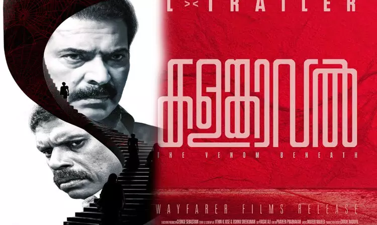 നായകനിൽനിന്ന് വില്ലനിലേക്ക്; തിരിച്ചും ഒരു​ വേഷപ്പകർച്ച