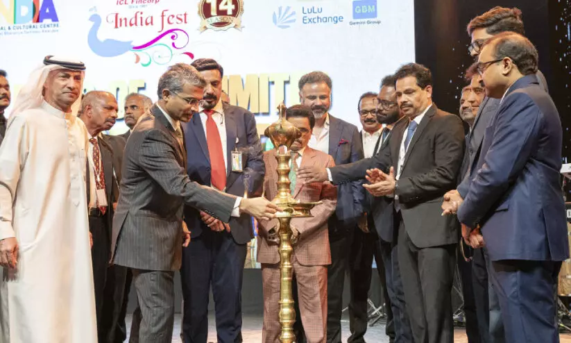 ഐ.എസ്.സി ഇന്ത്യ ഫെസ്റ്റ് ഇന്ന് സമാപിക്കും ഐ.എസ്.സി ഇന്ത്യ ഫെസ്റ്റ് ഇന്ന് സമാപിക്കും