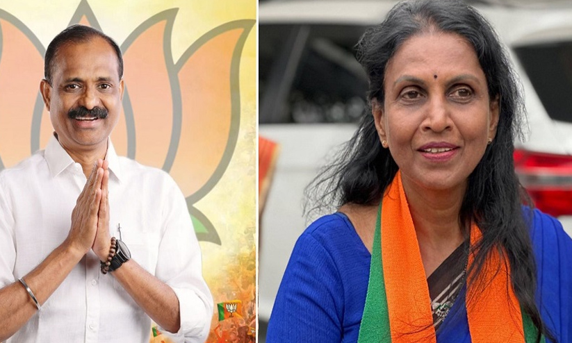 Vv Rajesh തലസ്ഥാനത്ത് മേയർ ആരാകും? വി.വി. രാജേഷിന് മുൻതൂക്കം, ആർ. ശ്രീലേഖ ...