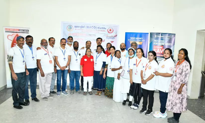മലയാളീസ് മാക്കോ രക്തദാന ക്യാമ്പ് മലയാളീസ് മാക്കോ രക്തദാന ക്യാമ്പ്