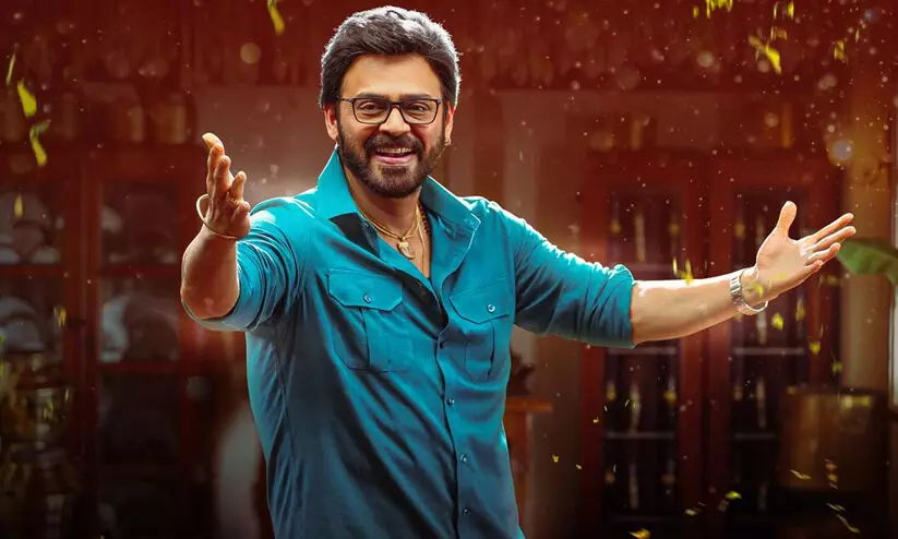 ഒരു സിനിമക്ക് 25 കോടി, ആസ്തി 250 കോടി; തെലുങ്കിന്റെ വിക്ടറി വെങ്കിടേഷ് ഒരു സിനിമക്ക് 25 കോടി, ആസ്തി 250 കോടി; തെലുങ്കിന്റെ വിക്ടറി വെങ്കിടേഷ്