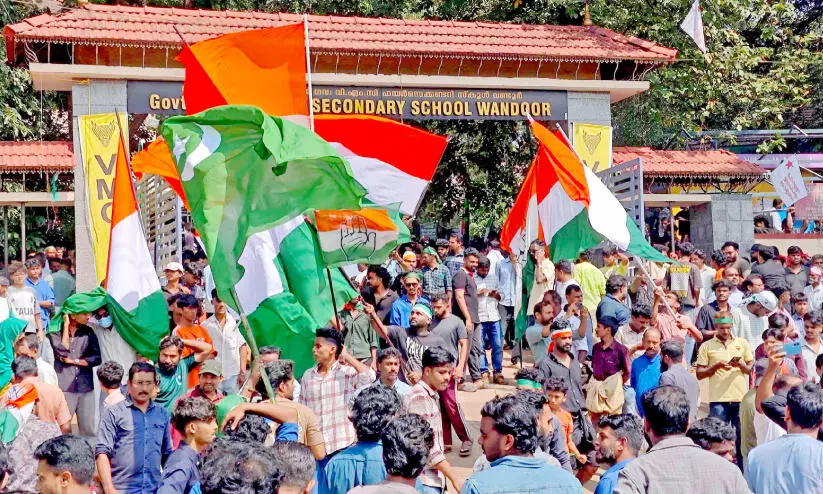 കൈവിടാതെ മലയോരം; നിലമ്പൂർ നഗരസഭ യു.ഡി.എഫ് തിരിച്ചുപിടിച്ചു കൈവിടാതെ മലയോരം; നിലമ്പൂർ നഗരസഭ യു.ഡി.എഫ് തിരിച്ചുപിടിച്ചു