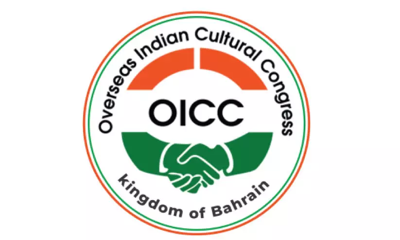 കരുത്ത് തെളിയിച്ച് യു.ഡി.എഫ് -ഒ.ഐ.സി.സി കരുത്ത് തെളിയിച്ച് യു.ഡി.എഫ് -ഒ.ഐ.സി.സി