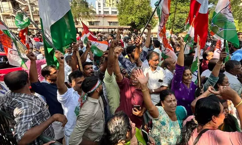 Representation image Representation image