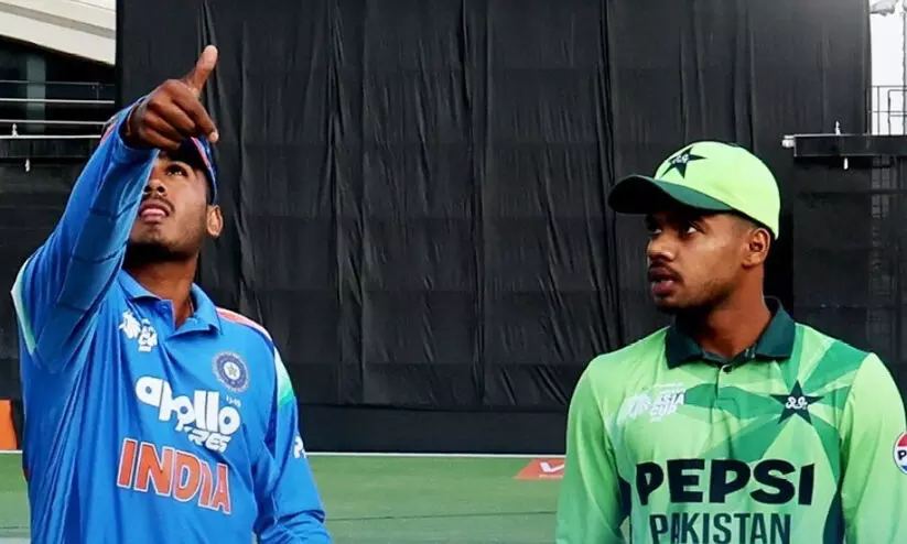 U19 Asia Cup U19 Asia Cup