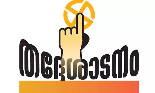 കേരളം യു.ഡി.എഫിന് സ്വാഗതമോതുന്നു -കെ.എം.സി.സി കേരളം യു.ഡി.എഫിന് സ്വാഗതമോതുന്നു -കെ.എം.സി.സി
