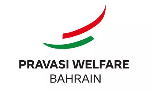 വി​​ഭ​​ജ​​ന രാ​​ഷ്ട്രീ​​യ​​ത്തി​​നും ജ​​ന​​വി​​രു​​ദ്ധ ഭ​​ര​​ണ​​ത്തി​​നും എ​​തി​​രാ​​യ വി​​ധി -പ്ര​​വാ​​സി വെ​​ൽ​ഫെ​​യ​ർ