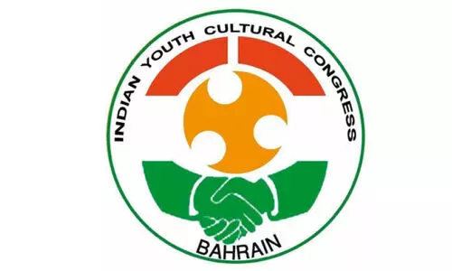 ക​​ന​​ത്ത തി​​രി​​ച്ച​​ടി-ഐ.​​വൈ.​​സി.​​സി ബ​​ഹ്‌​​റൈ​​ൻ