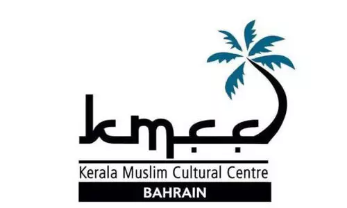 പ്ര​​തി​​ക​​ര​​ണ​​ങ്ങ​​ളു​​മാ​​യി പ്ര​​വാ​​സി സം​​ഘ​​ട​​ന​​ക​​ൾ