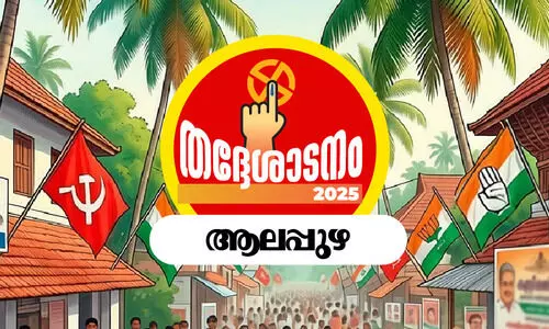 വിജയ വള്ളം തുഴഞ്ഞ് യു.ഡി.എഫ്; ന​ഗ​ര​സ​ഭ​ക​ളി​ൽ എ​ൽ.​ഡി.​എ​ഫി​ന്​​ വ​ലി​യ ന​ഷ്ടം