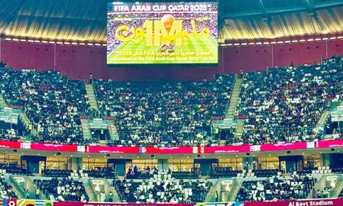 പത്തു ലക്ഷം കാണികൾ, ഫിഫ അറബ് കപ്പ് പത്തു ലക്ഷം കാണികൾ, ഫിഫ അറബ് കപ്പ്
