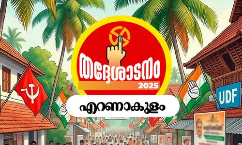 ആലുവ നിയോജകമണ്ഡലത്തിൽ ഉജ്വല വിജയം നേടി യു.ഡി.എഫ് തേരോട്ടം