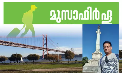 ഗാമയുടെ നാട്ടിലൂടെ ഒരു യാത്ര... ഗാമയുടെ നാട്ടിലൂടെ ഒരു യാത്ര...