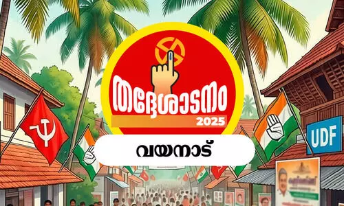 ജില്ലയിൽ സി.പി.എമ്മിന് തിരിച്ചടിയായത് വിഭാഗീയതയും ബ്രഹ്മഗിരിയും ജില്ലയിൽ സി.പി.എമ്മിന് തിരിച്ചടിയായത് വിഭാഗീയതയും ബ്രഹ്മഗിരിയും