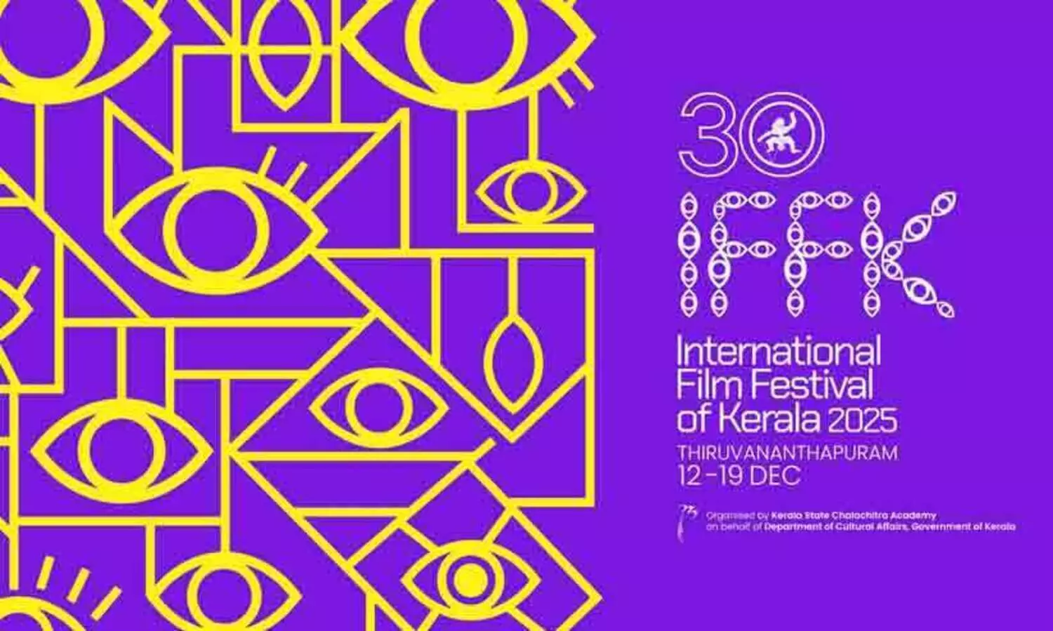 ഐ.എഫ്.എഫ്.കെയിൽ 19 സിനിമകൾക്ക് പ്രദർശനാനുമതി നിഷേധിച്ച് കേന്ദ്രം; കൂടുതലും ഫലസ്തീൻ പ്രമേയമായ സിനിമകൾ