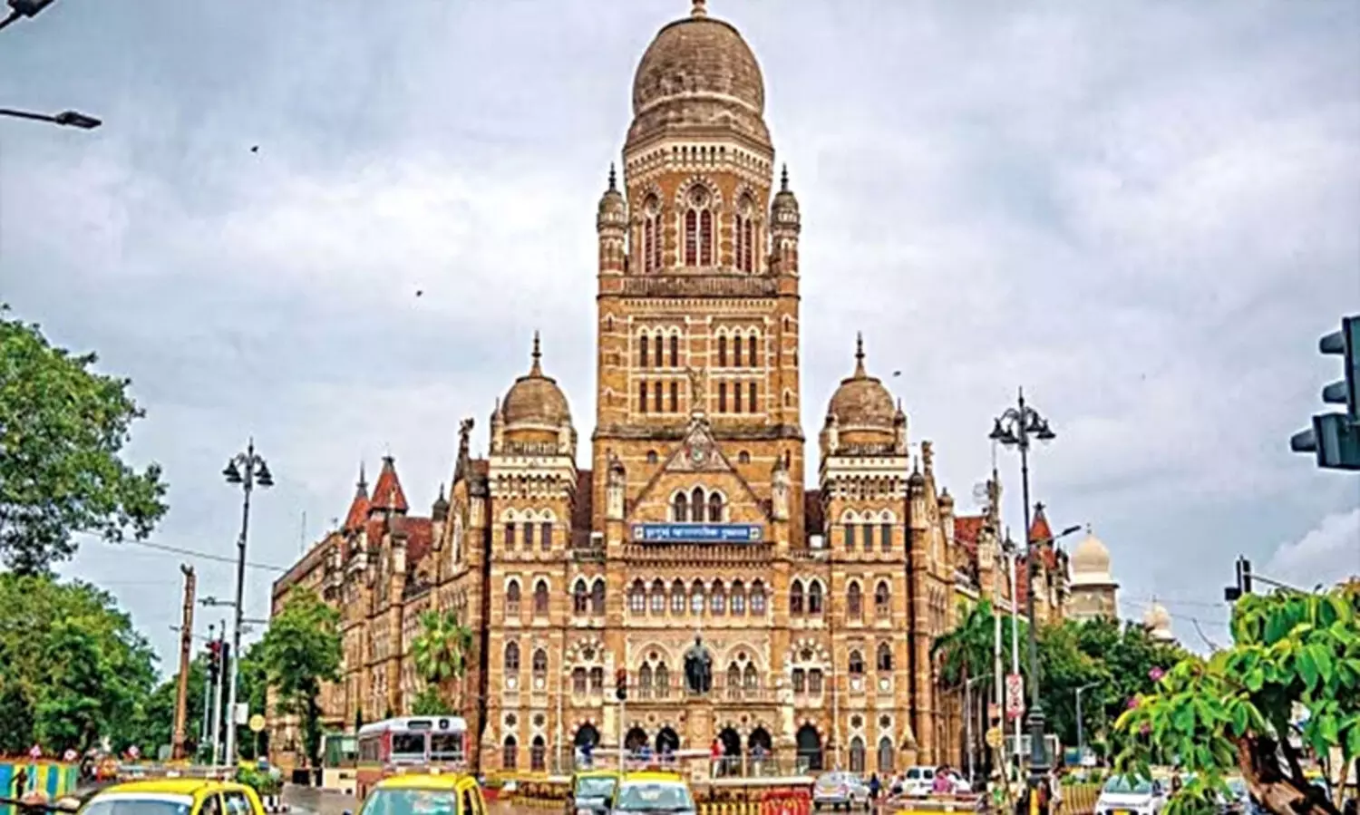 maharastra municipal corporation